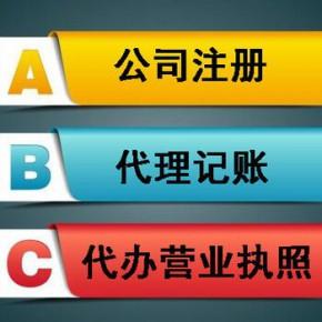 【代辦延期】_代辦延期廠家黃(huáng)頁_代辦延期價格_順企網